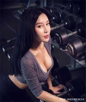 小喜1全文阅读公交车
