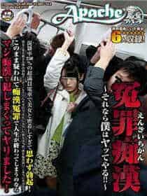 timi1tv官网