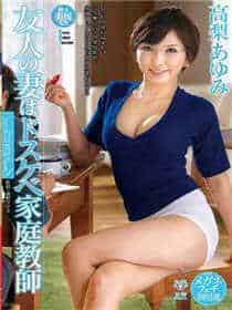 对班级的祝福语