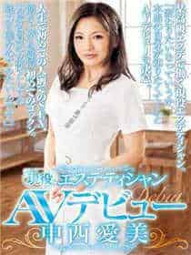 绝代双萌 神医娘亲超厉害