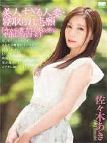 美团外卖宾馆mosso