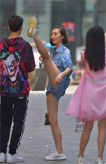 女保险员的堕落电影