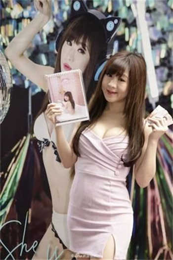 女丧尸当商品的本子