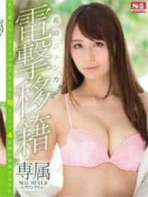 蓝导航收录精品