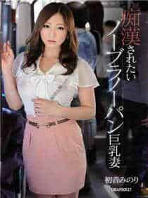 女二默默暗恋男二的小说