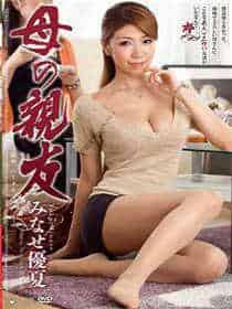 app视频缓存在哪里