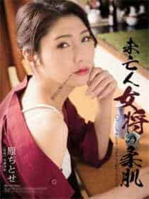 牛郎织女温兆伦