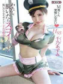 月色tv56